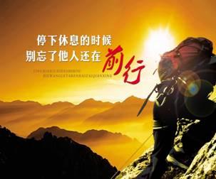 Pvc地板行業(yè)競爭加劇，我們何去何從?