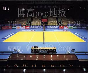 排球pvc運(yùn)動地膠，為女排奪冠助力