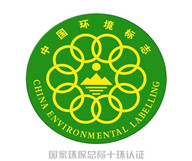 騰方無毒環(huán)保PVC塑膠地板，開啟生活新篇章