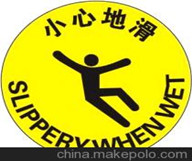 防摔防滑PVC塑膠地板，全方位保證室內(nèi)安全