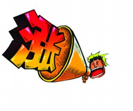 面對(duì)塑膠地板的漲價(jià)時(shí)代，騰方企業(yè)主們?cè)撊绾瓮黄? /></a></dt>
                                <dd>
                                    <h5>
                                        <a href=
