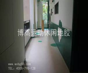 騰方防滑塑膠地板，保護(hù)你走出的第一步