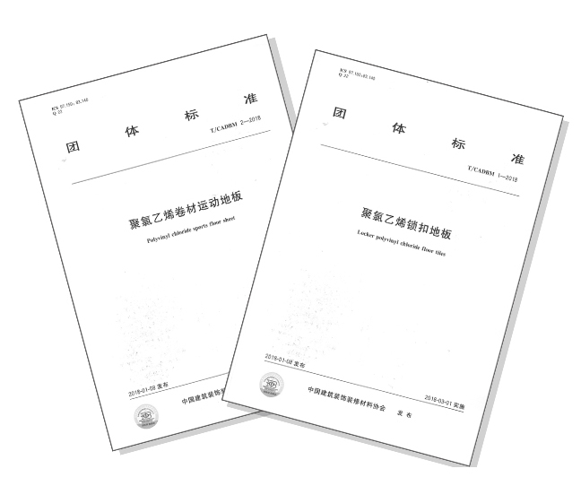 騰方，做行業(yè)的領頭人，做市場的弄潮兒！
