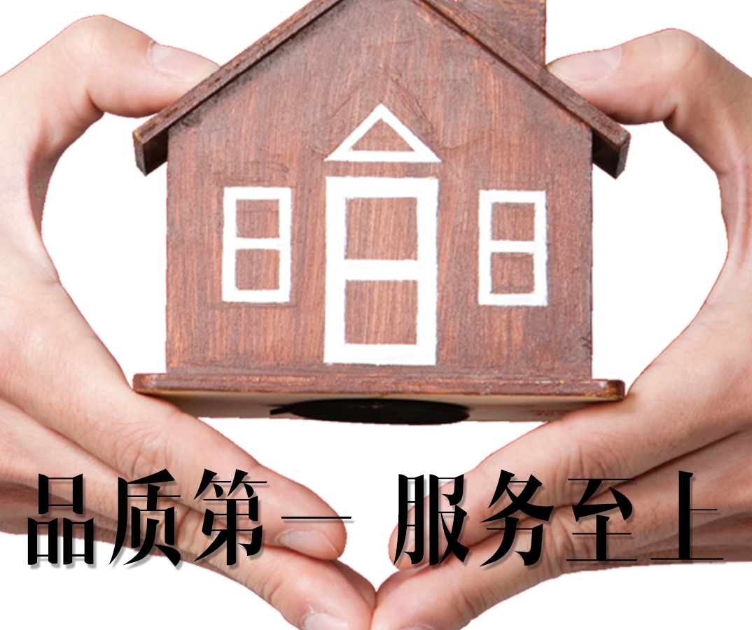 騰方獨(dú)創(chuàng)PVC地板行業(yè)6S服務(wù)標(biāo)準(zhǔn)，讓客戶省時(shí)省心省力！