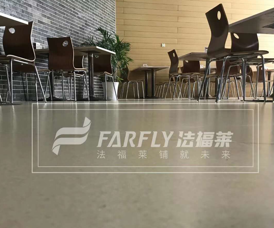 騰方教您，用4個方法區(qū)別同質pvc塑膠地板的品質