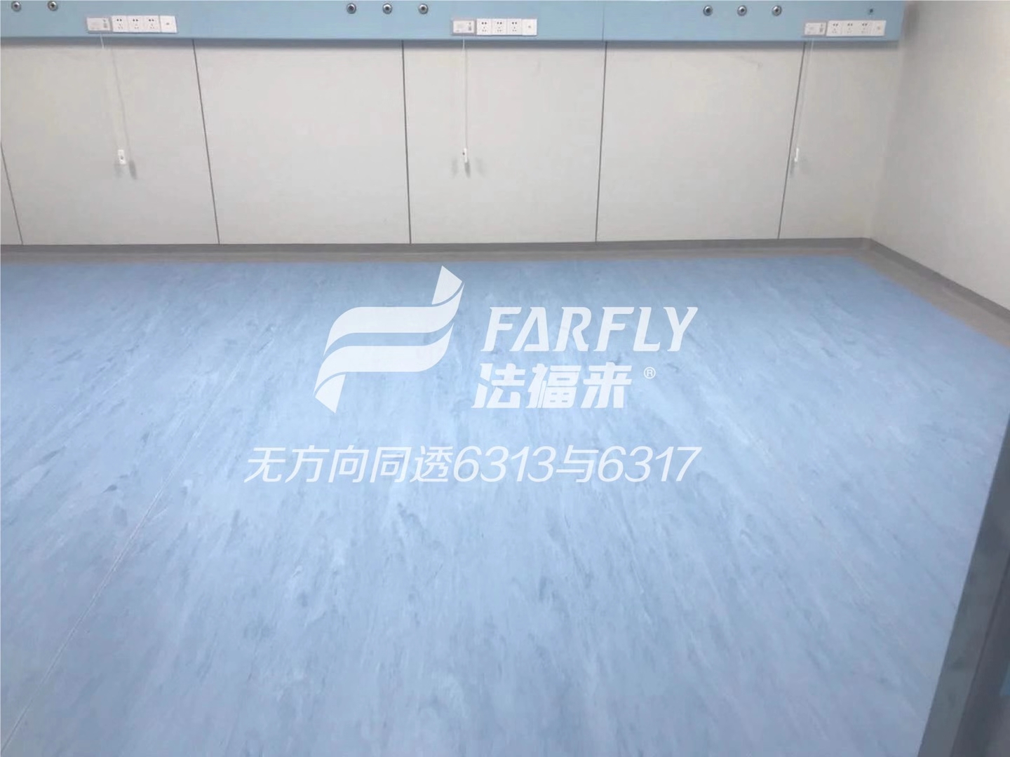 騰方為您解答：PVC地膠多少錢一平米？【騰方PVC地板】