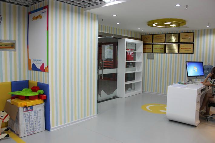 幼兒園PVC地板對小孩的健康有影響嗎？【騰方PVC地板】