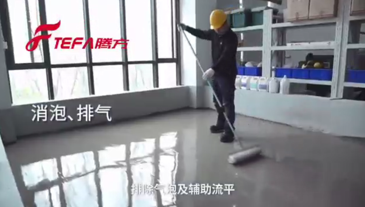 PVC塑膠地，從地面檢測(cè)到開(kāi)槽焊線(xiàn)全過(guò)程（3-5）【騰方PVC地板】