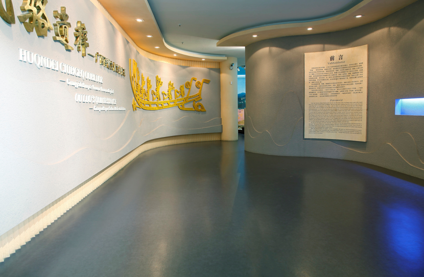 防靜電塑膠地板膠對(duì)人體健康有危害嗎？【騰方PVC地板】